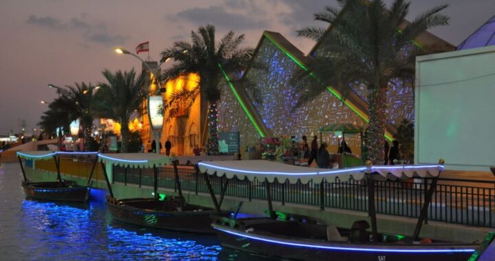 global village 3